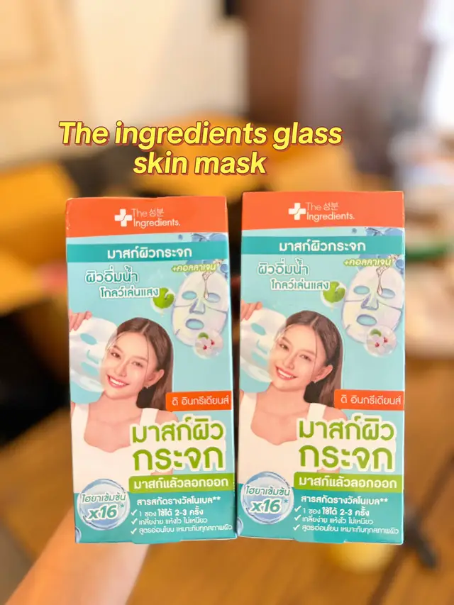 #fyppppppppppppppppppppppp #fypシ゚ #fypage #fypage 