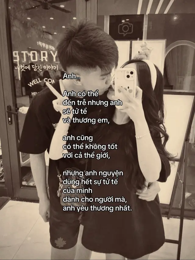 anh có thể #xuhuongtiktok #fyp #capanhxhh 