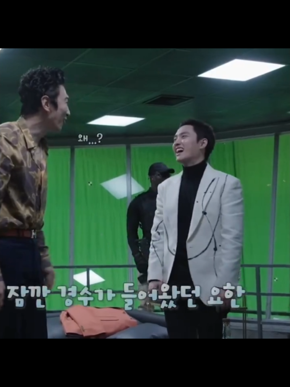 Behind the scene nya beneran ngakak kan 😆😂 #dohkyungsoo #leekwangsoo #behindthescenes #themanipulated #kdrama 