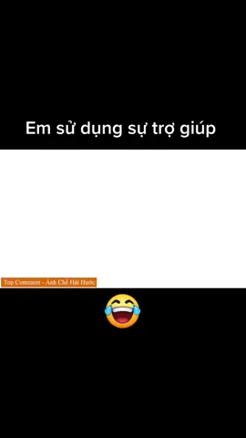 Em xin sử dụng quyền trợ giúp#haihuoc #giaitri #giaitritiktok 
