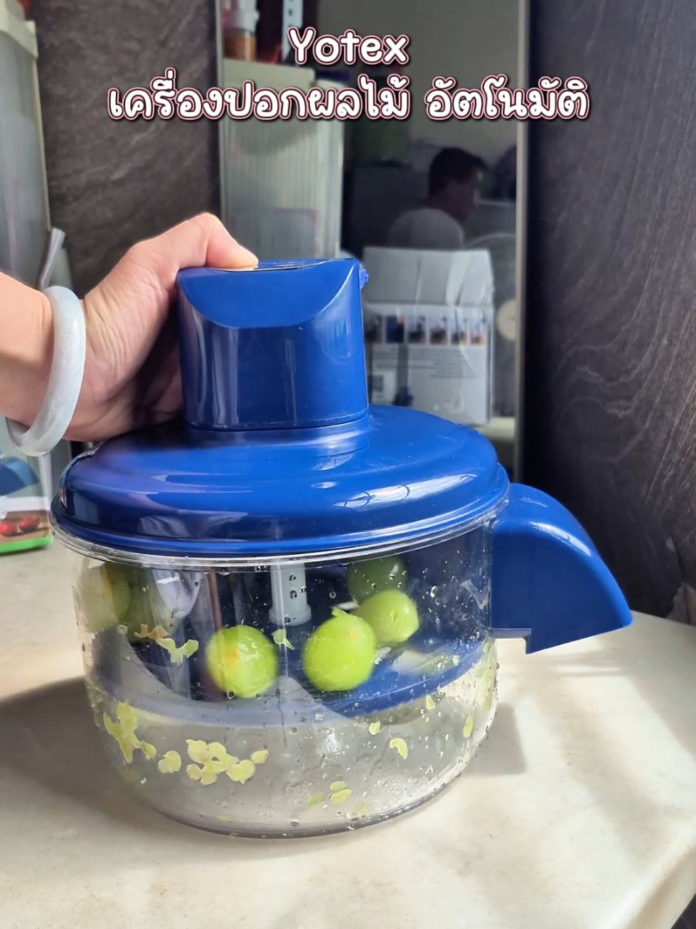 ตอบกลับ @user4610949165554 #เครื่องปอกเปลือกผลไม้ #เครื่องปอกเปลือกผลไม้ไฟฟ้า#yotex#tiktokshop #ขื้นฟิด 