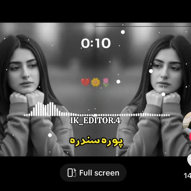 #stitch #ویرل_وڈیو🙊💔 #پوره_سندره💕 #هند #🇦🇫🇦🇫🇦🇫 @🎧 𝐊𝐇𝐀𝐌𝐔𝐒𝐇𝐉𝐀𝐍𝐀𝐍 🎧 @SB MUSIC 🎧 @IN_𝐄𝐃𝐈𝐓𝐎𝐑 𝟒 