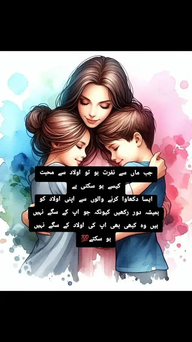 #foryou #viral #plzunfrezemyaccount 