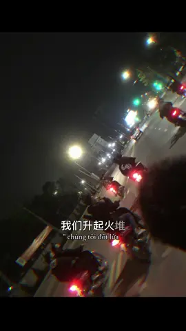 24 đâu roi nhỉi?#cacbodentunghiloc#maythangtocnhabaycocanhko??#xh#vinh#latuoilon 