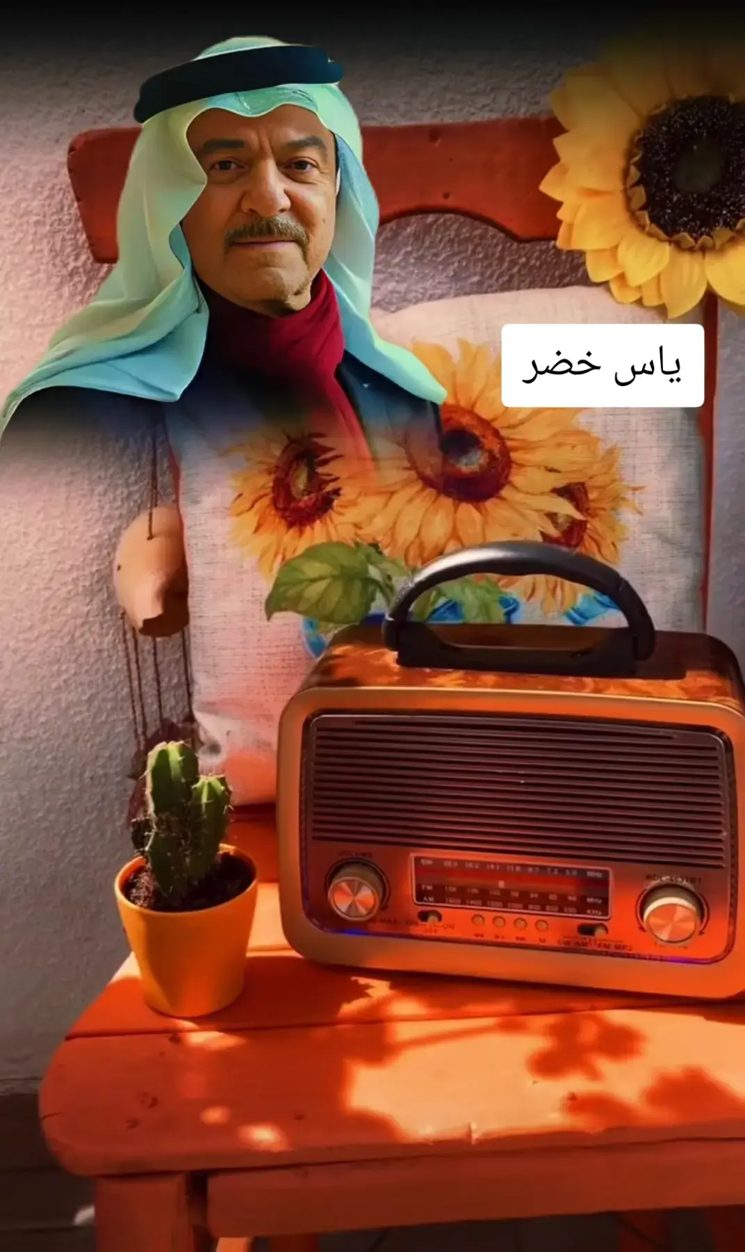 #متندم_على_الايام #ياس_خضر #مجرد_ذووقツ🖤🎼 