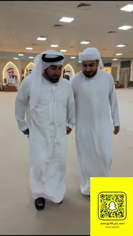 #الظفره #غياثي #السلع #بوظبي #العين 