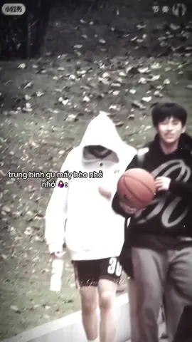 : ôi sướng #candy_clouds✮ #zhangguiyuan #truongquenguyen 