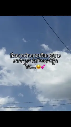 @ZO_Kasuma🎭😫💕 #fypviralシ #viraltiktok #fypシ゚ #24hours #foryou #fyppppppppppppppppppppppp 