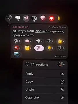 —• #SUZY :: все мы любим сюзи😽 id: не наша, автора не помним для вступления: @a1wxq @adm_dreamm инфо: @infodmf #dreamflood #флудподорамамикпоп #флуд #идеидлястрочек 