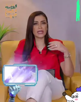 السحر (الجزء الثالث) انشر عشان انت تستفيد وعشان غيرك يستفيد  القصة وما فيها  محبي ريهام عياد  نشأت السحر  #سحر #يهود #ريهام #معلومات #مشاهدات 