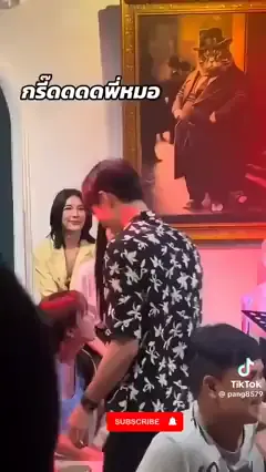 #🩷🩵🩶LINGORM🩷🩵🩶 