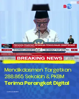 Mendikdasmen Abdul Mu'ti menyampaikan bahwa program digitalisasi pembelajaran mencakup pembagian interactive flat panel, penyediaan laptop, dan pelatihan guru. Sebanyak 288.865 sekolah dan PKBM ditargetkan menerima perangkat digital dari Kemendikdasmen, dengan penyaluran berlangsung hingga 17 Desember 2025. Ikuti perkembangan berita terbaru lewat pantauan langsung hanya di BTV. Jangan lupa scan ulang TV Digital / Set Top Box kamu: • 44 UHF untuk Bandung • 40 UHF untuk Medan #AbdulMuti #DigitalisasiPendidikan #PendidikanIndonesia #BTV