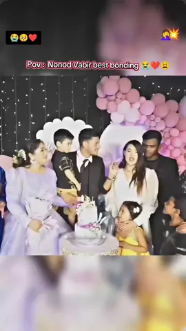 Nonod vabir best bonding 🫶😭❤️ @Nusrat Jahan Ontora @Ritu Hossain@Rakib Hossain #trending #foryou #viral #foryoupage @For You @TikTok Bangladesh 
