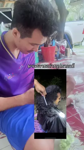 พ่อหล่อมั๊ย🤣#พี่ชาย #รับปริญญา