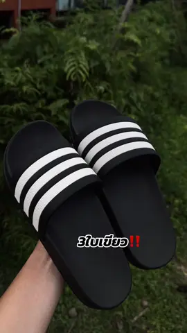 #รองเท้าแตะแฟชั่น #รองเท้าแตะแบบสวม #รองเท้าแตะพื้นนุ่มใส่สบาย #รองเท้าแตะผู้ชาย #ช็อปกันวันเงินออก  @ตต รีวิว  @ตต รีวิว  @ตต รีวิว 