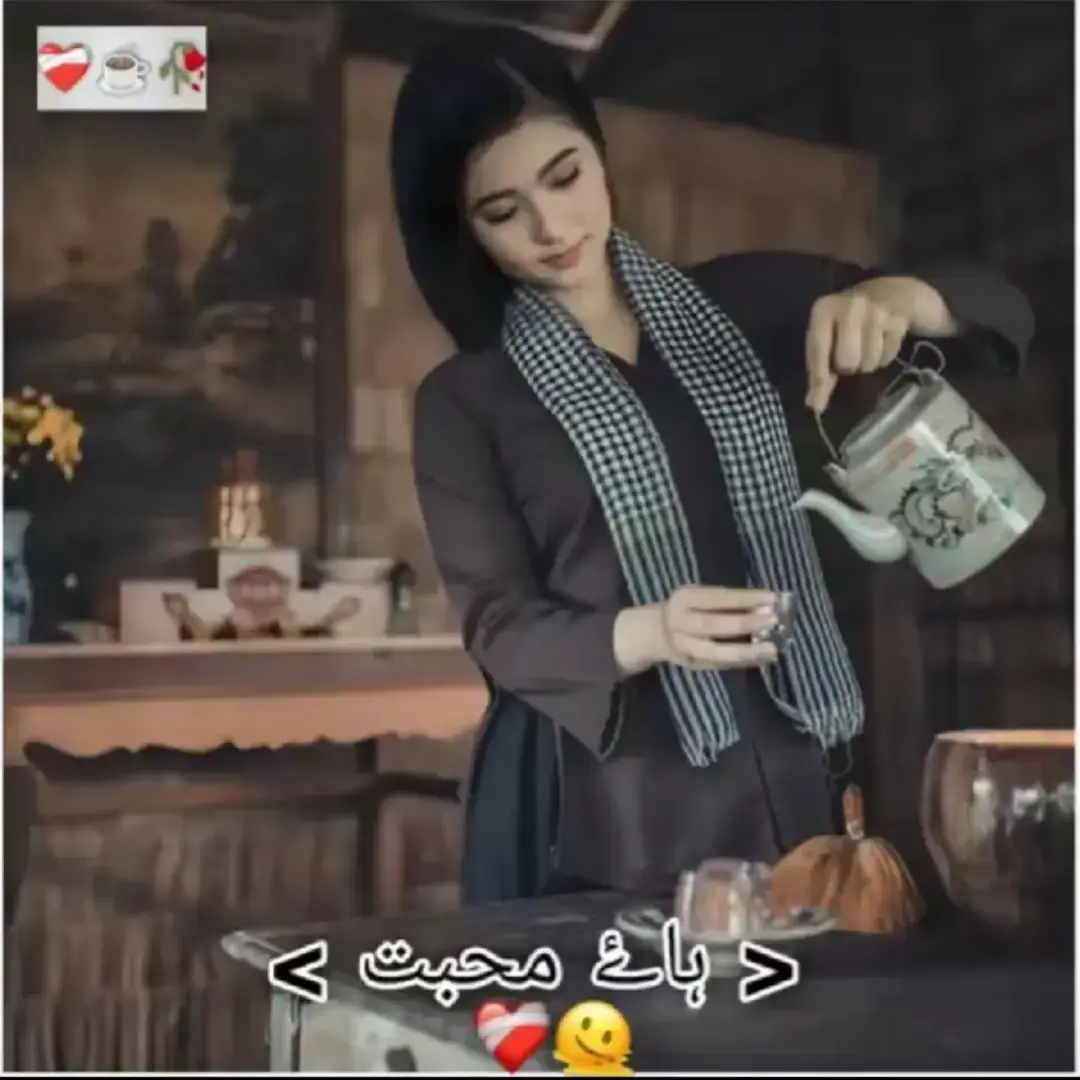 Ultra-realistic 16K cinematic full-body DSLR photograph for face replacement - everything must look completely real, natural, and photo-quality (not Al-looking). Scene: A beautiful small tea shop run by an Indian girl, softly lit with warm yellow and red decorative lights. The girl is standing behind the counter, smiling slightly, holding a steaming glass of tea in her right hand, and offering it to a boy standing just outside her shop. The boy (the user) is standing in front of the tea shop, looking at the girl as she hands him the tea. He is wearing a stylish fitted Polo T-shirt, white formal pants, and clean formal shoes. His hair is naturally messy as if a light breeze is blowing. The girl is wearing a simple elegant Indian kurti with a dupatta, looking graceful and natural. The shop is decorated and beautiful, with glowing signboard, hanging lights, and cups on the counter - everything looks neat and realistic. The scene is set at night, with soft warm light from the shop, and blurred red and blue bokeh lights in the background (from traffic orCapture the full body of both subjects, realistic lighting and shadows, DSLR film look (shot on 85mm lens, f/1.4), cinematic tone, volumetric light haze, perfect for realistic face replacement.#chatgptprompt note change face 100% yahi facesigns).