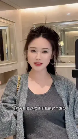 Hướng Dẫn Tạo Kiểu Tóc Xinh #goclamdep #hair #hairstyle #tocdepmoingay #tocxinhmoingay 