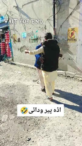 Deo Majoooo  #fypppppppppppppppppppppppppppppppppppppppppp #sporttiktokteam 