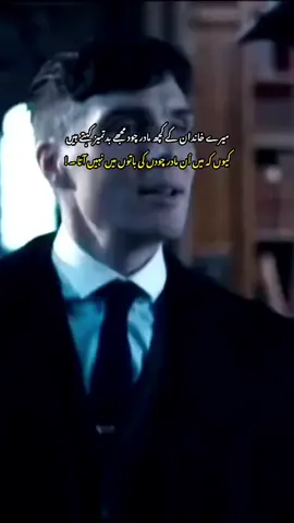 💀🤚🏾 #foryou #foryoupage #viralvideo #viraltiktok #fyp 