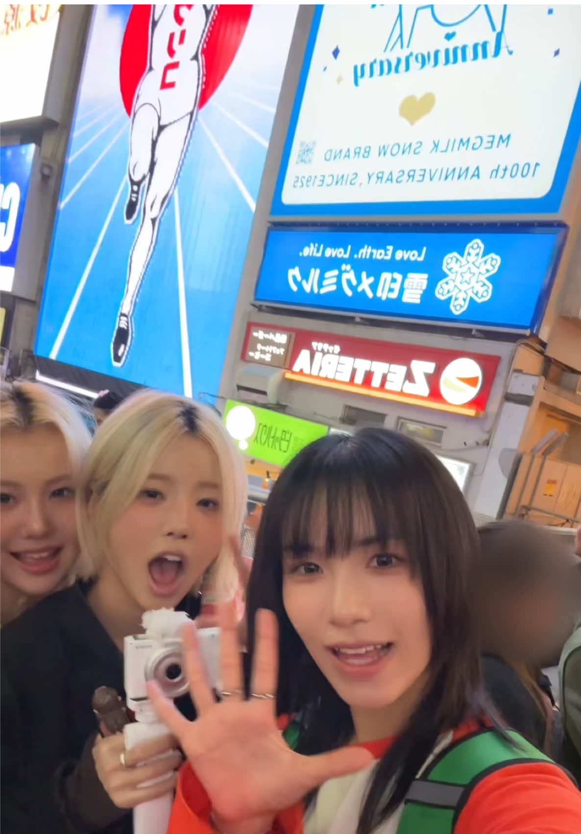 J.E.T. TOUR D-DAY❤️ 大阪に到着！ #영파씨 #YOUNGPOSSE #ヤングパッシ #OSAKA #오사카 