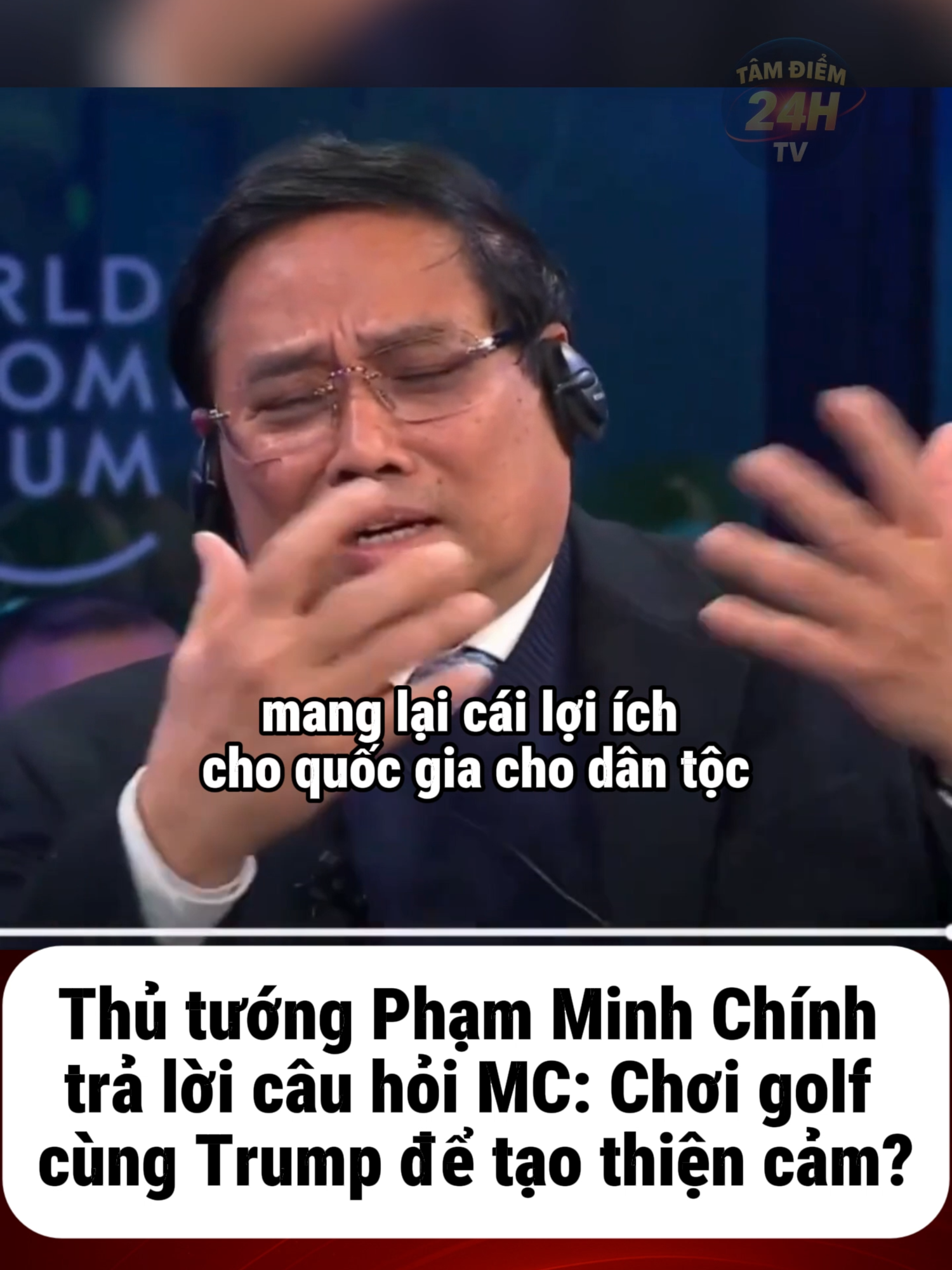 Thủ tướng Phạm Minh Chính trả lời hài hước MC về việc chơi golf với Trump tại Davos 2025, thể hiện ngoại giao khéo léo và tạo thiện cảm quốc tế. #PhamMinhChinh #ThuTuongPhamMinhChinh #Davos2025 #Trump #TinNong #TheGioi #TamDiem24hTV