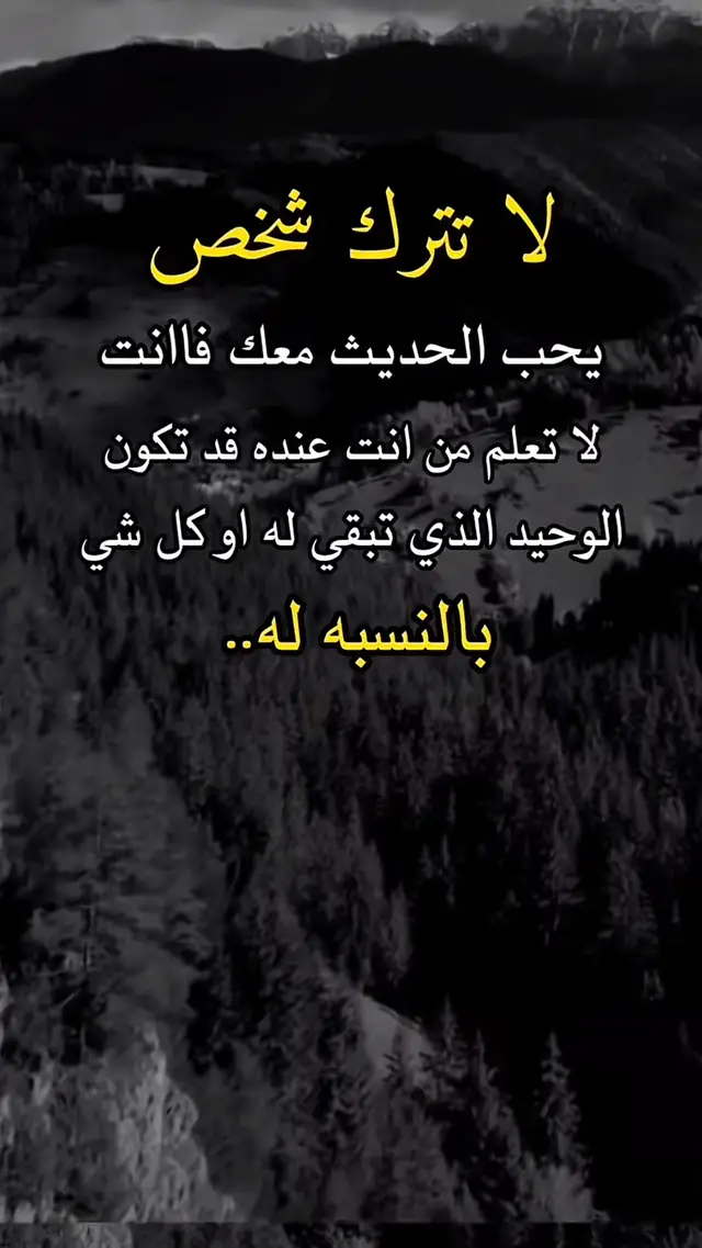 #😭😭😭💔💔💔💔 #