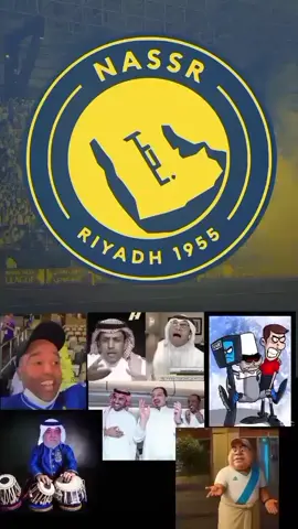 #الشعب_الصيني_ماله_حل😂😂 #اكسبلور #السعودية🇸🇦 #موسم_الرياض2025 