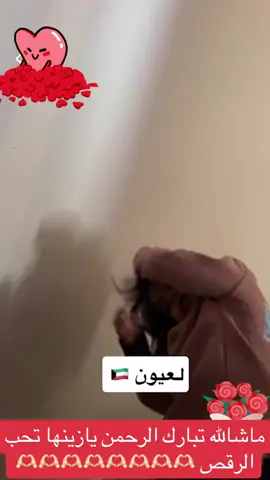 #المملكة #المملكة_العربية_السعودية🇸🇦🇸🇦🇸🇦🇸🇦🇸🇦🇸🇦 #مشاهدات_تيك_توك #whatsappstatus #whattowatch 