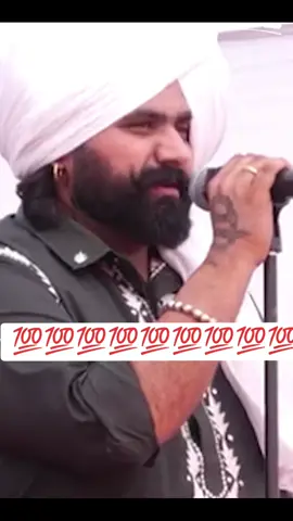 @balrurka #punjab #jalandhar 