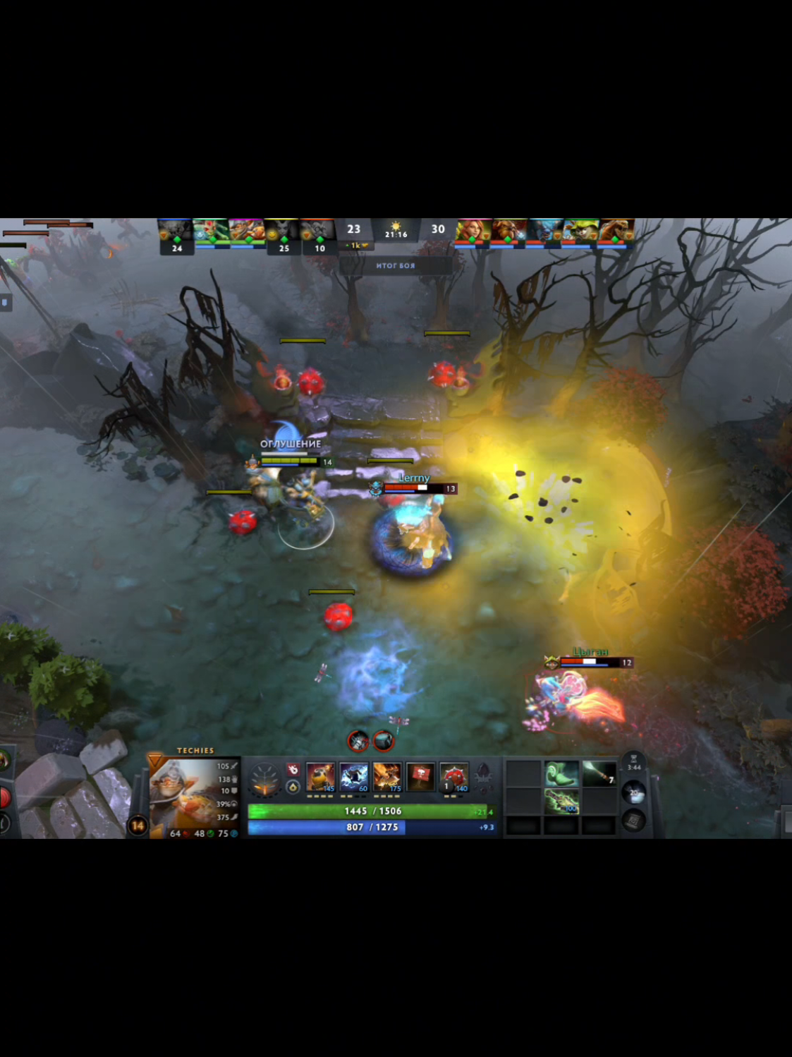 чудо #течис  #dota2 #techies #смешнявка #анекдот 