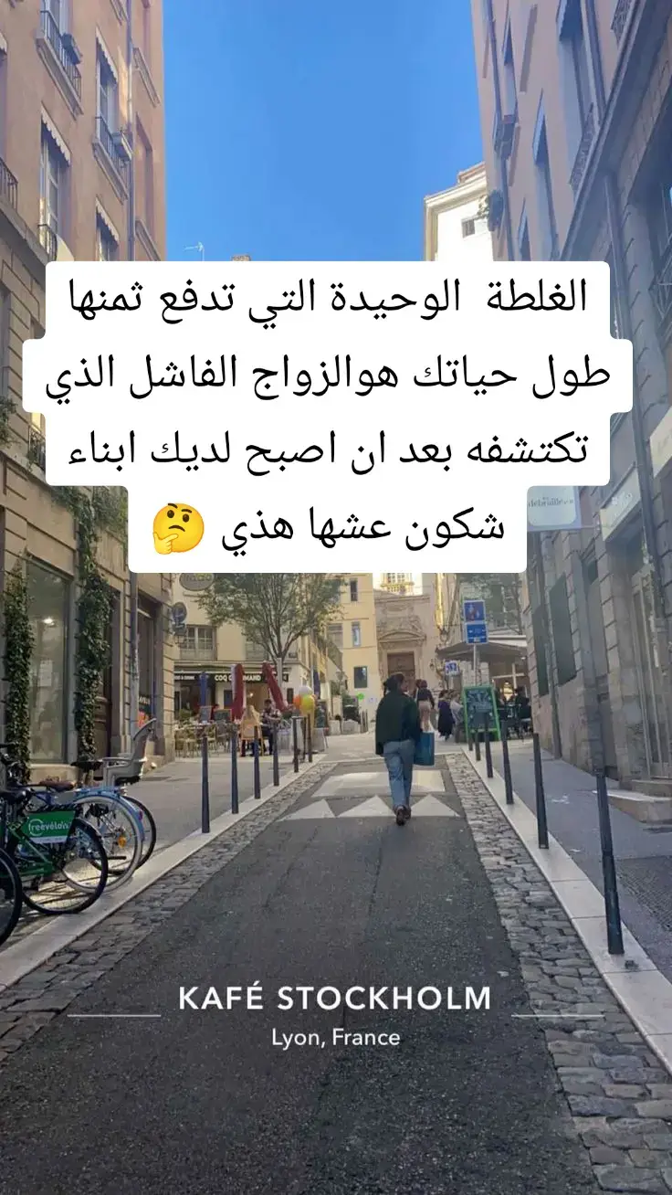 #شعب_الصيني_ماله_حل😂😂 