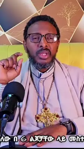 #creatorsearchinsights 