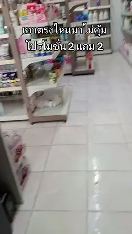 #สินค้าขายดี #ขนม #ขนมอบกรอบ 