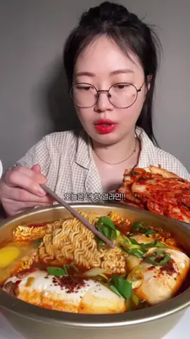 Full | Cô bạn cùng phòng | #viral #xuhuong 