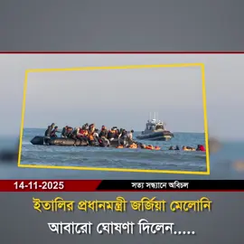 #Greece🇧🇩🇪🇺🇬🇷🇮🇹🇱🇾 #シ❥tiktok💕💕🥰🥰😍🎉 