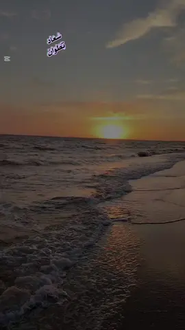 #CapCut #اللهم_امين #🤲🤲🤲 #muslimah #الفجر @idra @وسقطت الأقنعة 