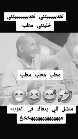 #في هذا اليوم 