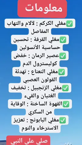 #fyppppppppppppppppppppppp #capcut #viral #foryou #fyp 