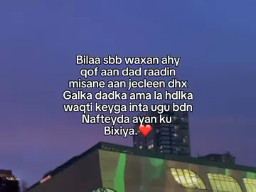 Only.#fyp #forupage #writer_ahmett #onlyforyou 