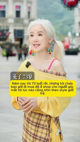 73 tuổi vẫn giữ dáng đẹp, mặc gì cũng xịn