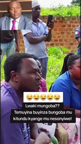 Segona lubega medard akaryamagwa #bobiwineuganda✊✊✊✊✊✊ #bobiwineuganda✊✊✊✊✊✊ #bobiwineuganda✊✊✊✊✊✊ 