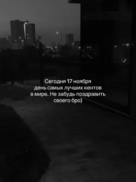 #цитаты #любовь❤ #музыка #глобальныерекомендации 