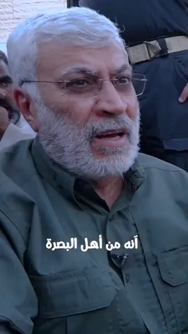 🔴 #شاهد | بيننا 