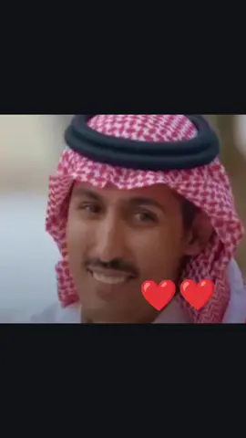 #خواطر_غزل_عتاب🎶حب_بوح #محمد_السكران٠ 