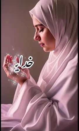 #تیک تاک #افغانستان #تاجک #هزاره_ازبک_تاجک_پشتون_ترکمن_ #💖💖💖 