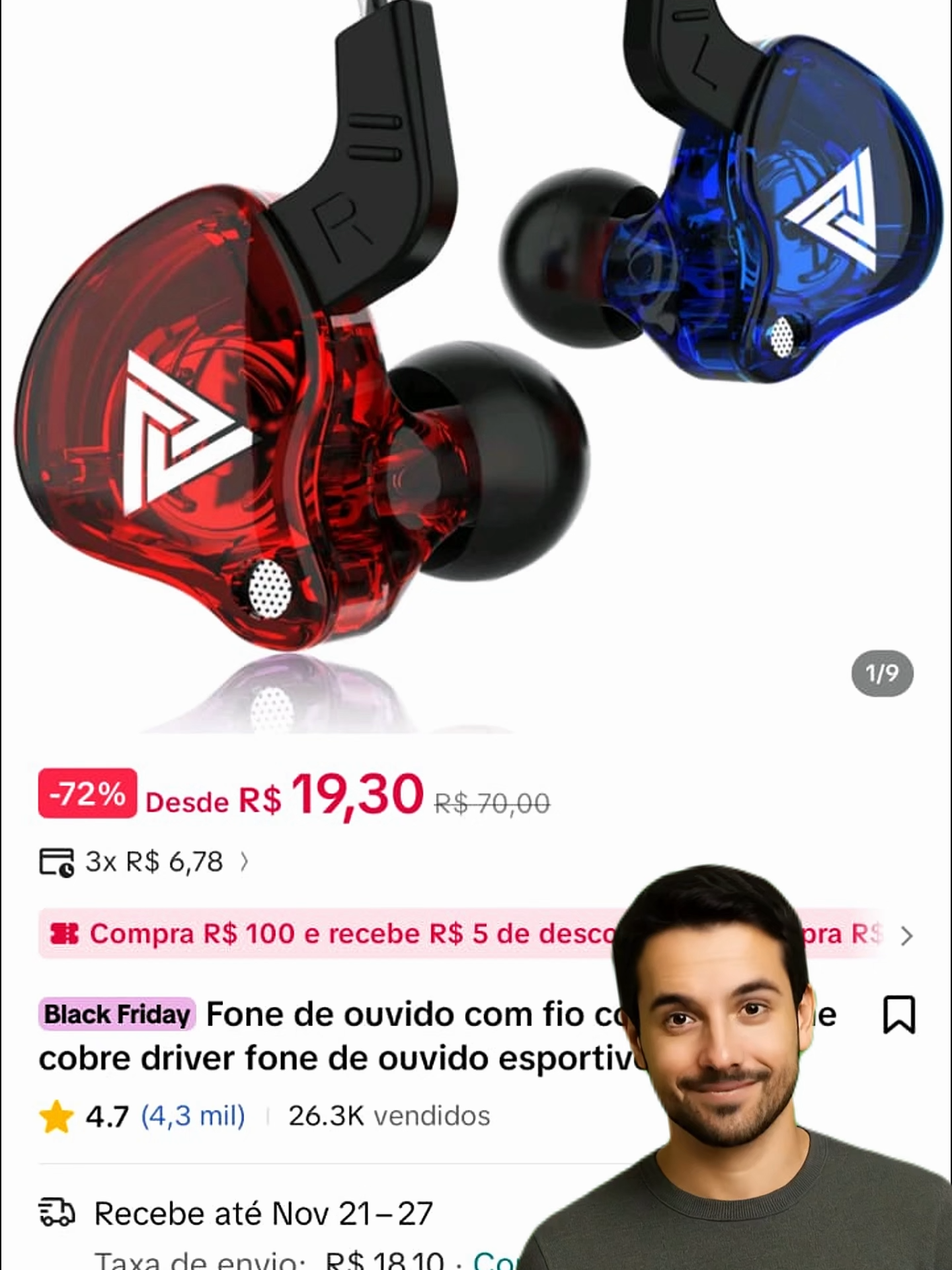 #tiktokshop #oferta #promocao