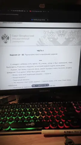 DAY1 #hoctiengnga🇷🇺 #yeunuocnga🇷🇺🇻🇳  #sergiodiduhoc ai muốn file/bảng chữ cái ib t gửi 