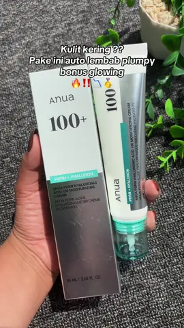 Ini udah terkenal bgt di korea dan jadi produk best seller juga #anua #skincarekorea #anuapdrn 