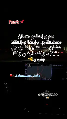 #مشاهدات_تيك_توك #explore 