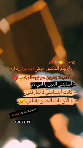 #مالي_خلق_احط_هاشتاقات #مالي 